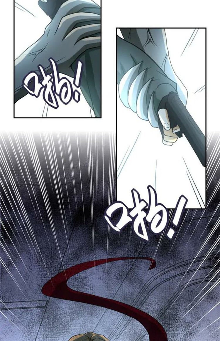 Halaman 50 dari Super System Chapter 86