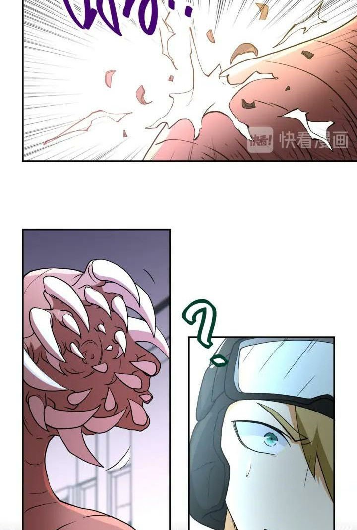 Halaman 23 dari Super System Chapter 88