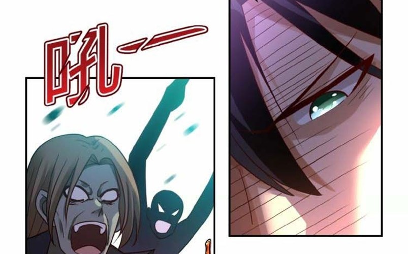 Halaman 109 dari Super System Chapter 9
