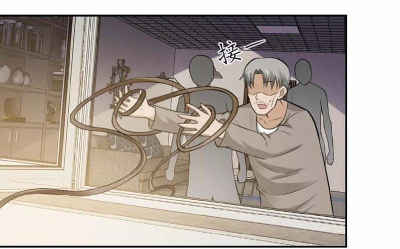 Halaman 76 dari Super System Chapter 9