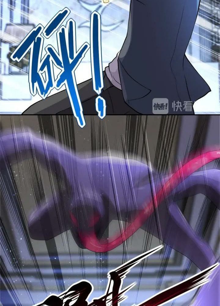 Halaman 26 dari Super System Chapter 91