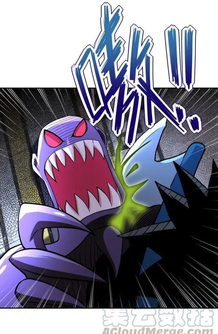Halaman 14 dari Super System Chapter 92