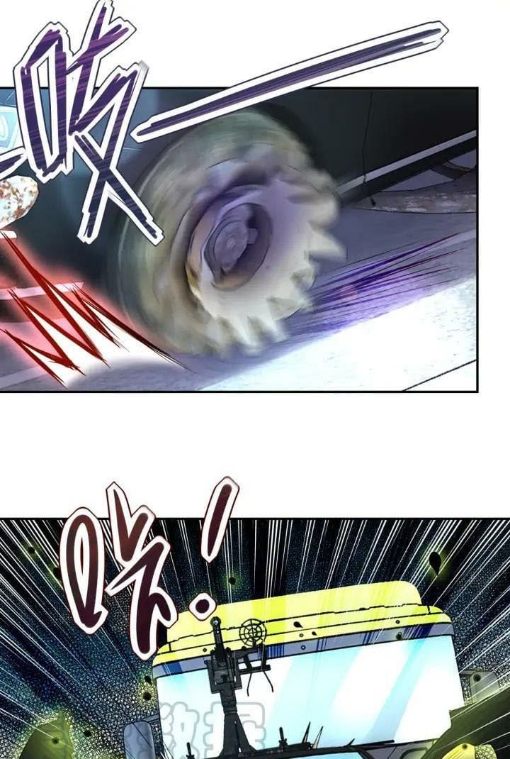 Halaman 14 dari Super System Chapter 93