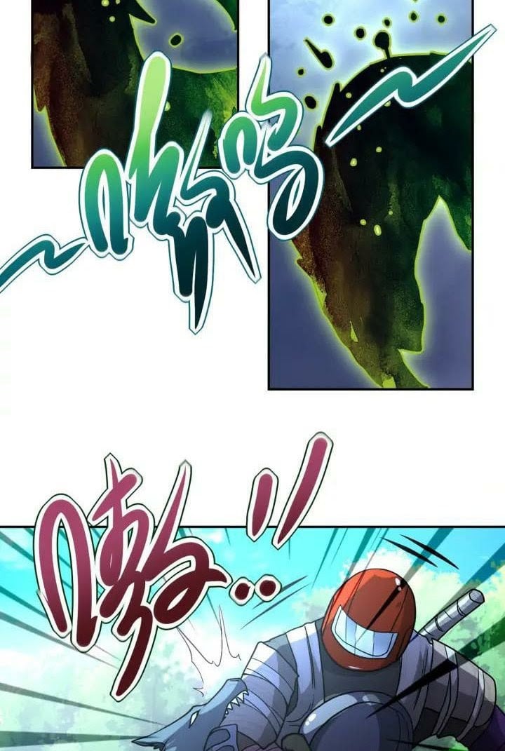 Halaman 23 dari Super System Chapter 93
