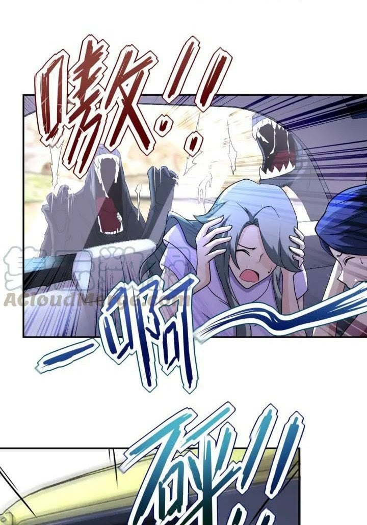 Halaman 4 dari Super System Chapter 93