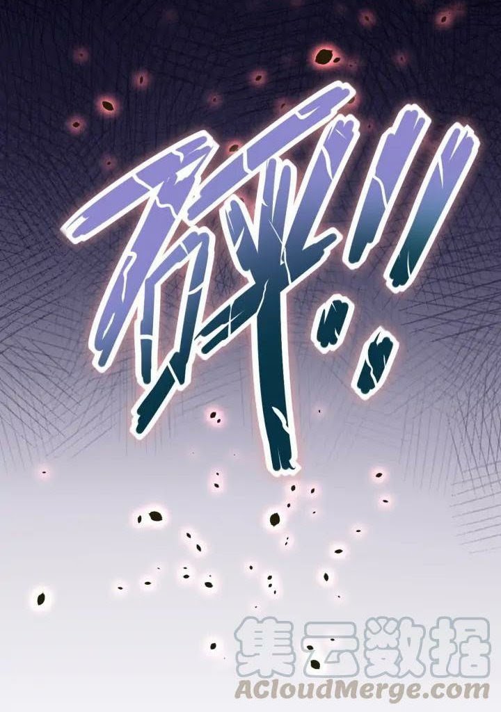 Halaman 28 dari Super System Chapter 94