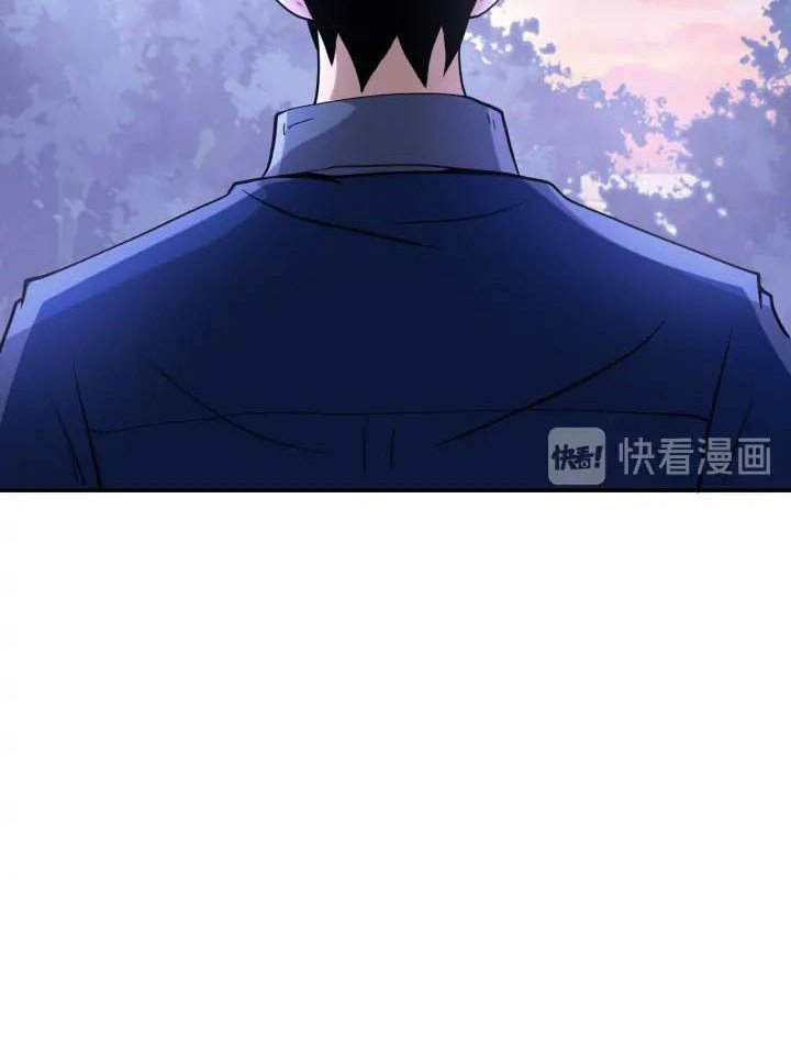Halaman 39 dari Super System Chapter 95