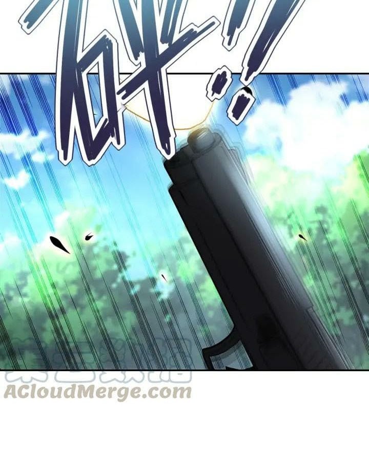 Halaman 17 dari Super System Chapter 96