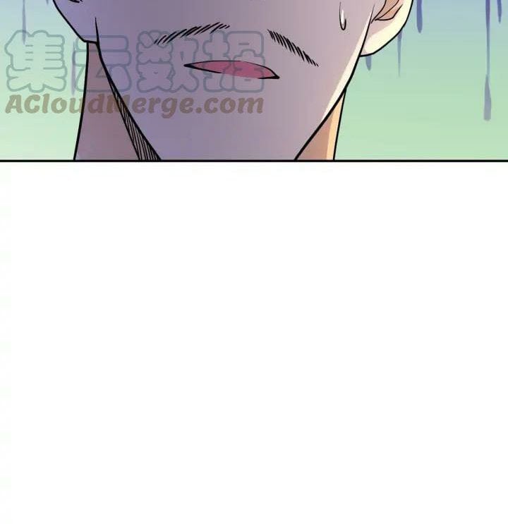 Halaman 57 dari Super System Chapter 96