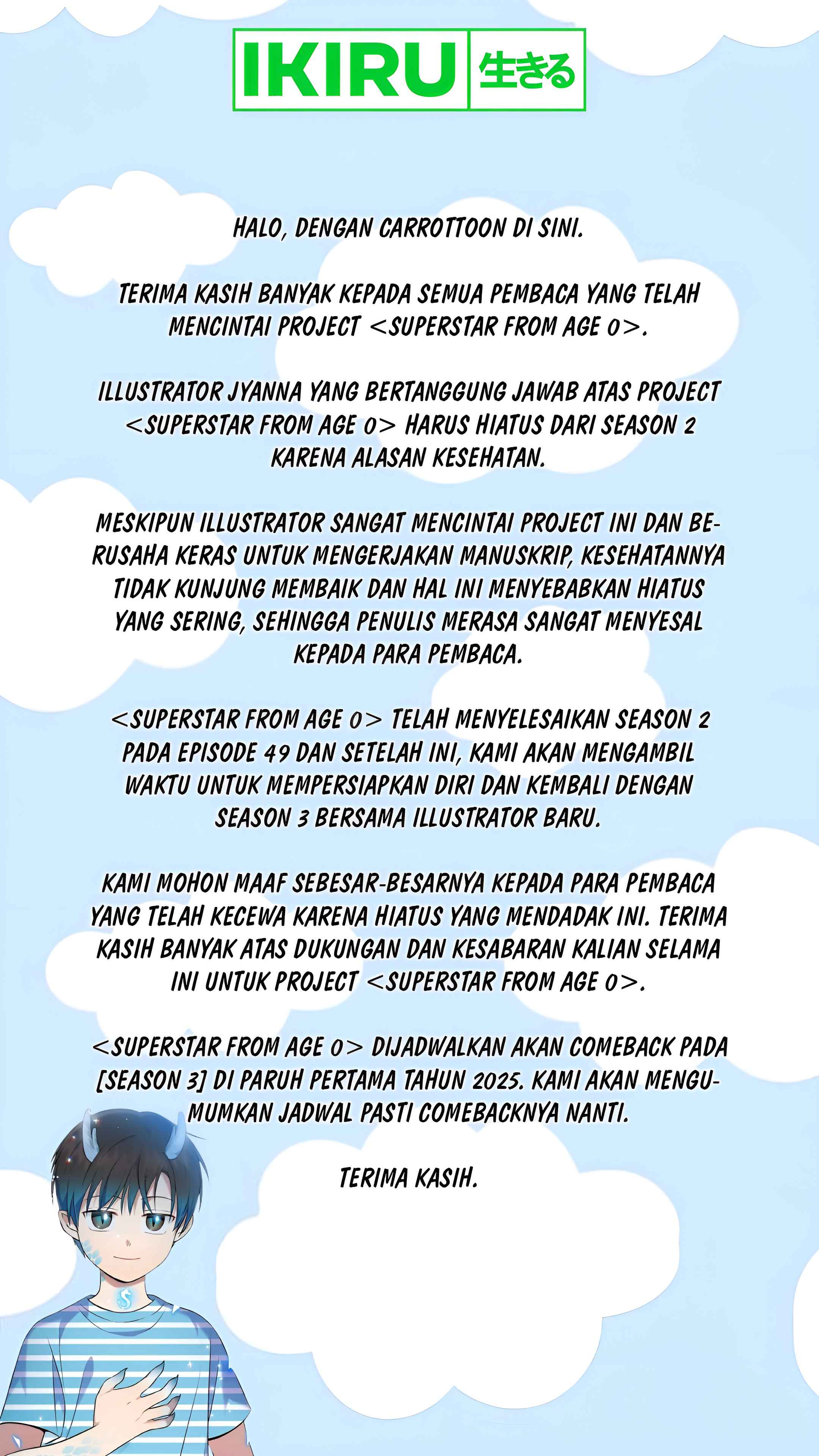 Halaman 1 dari Superstar From Age 0 Chapter 0