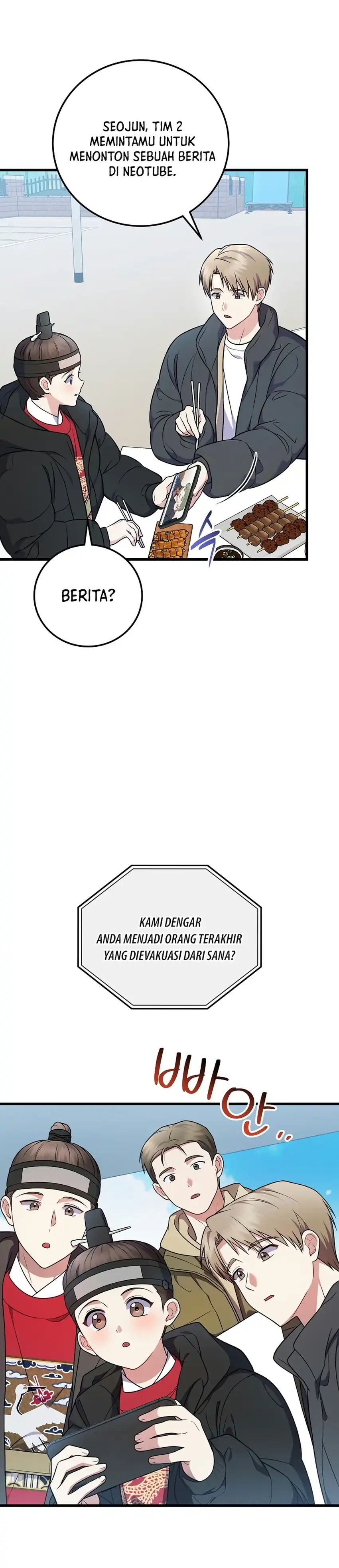 Halaman 12 dari Superstar From Age 0 Chapter 100