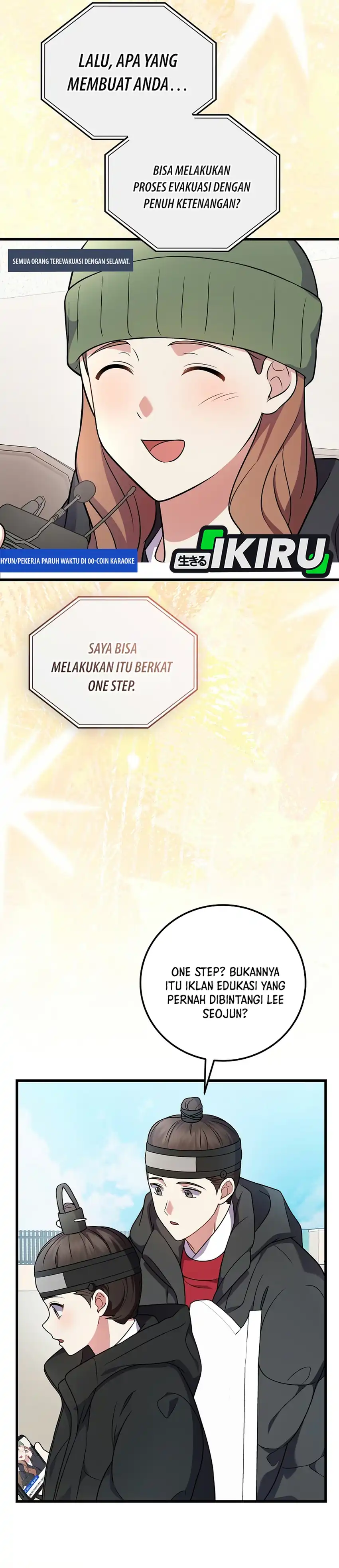 Halaman 14 dari Superstar From Age 0 Chapter 100