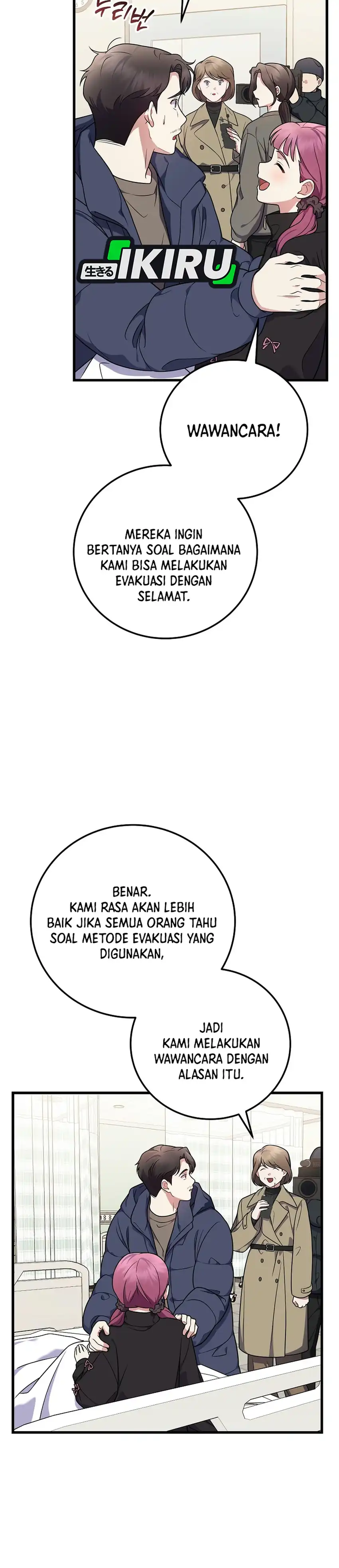 Halaman 18 dari Superstar From Age 0 Chapter 100
