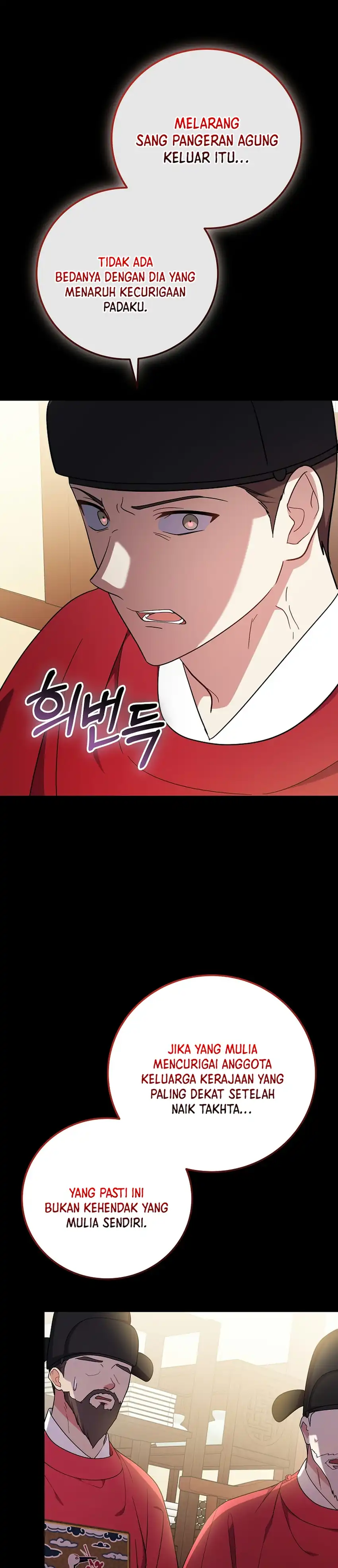 Halaman 27 dari Superstar From Age 0 Chapter 100