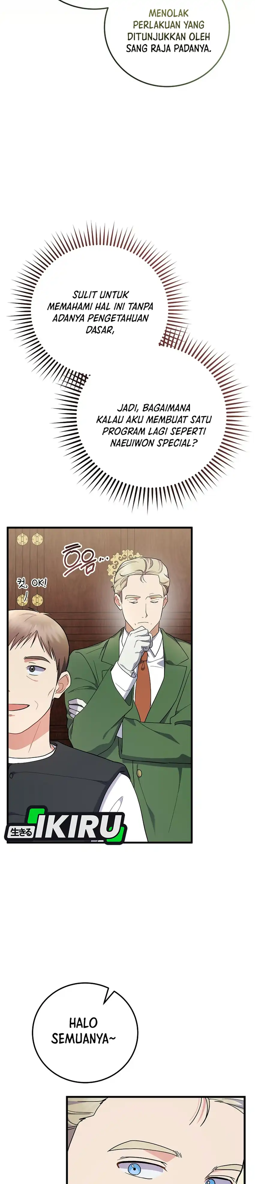 Halaman 33 dari Superstar From Age 0 Chapter 100