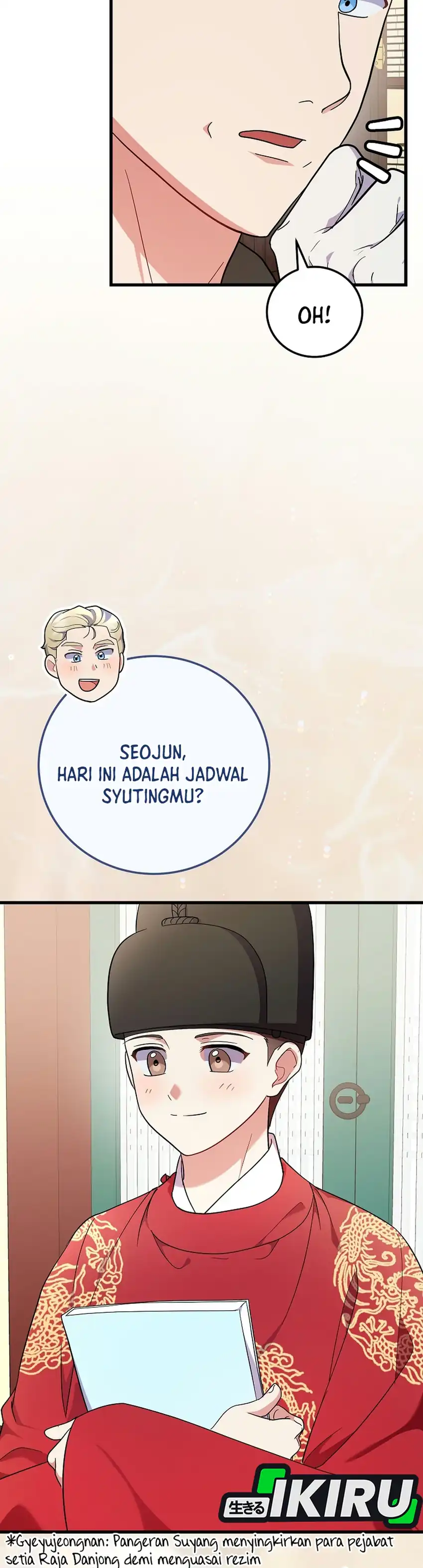 Halaman 34 dari Superstar From Age 0 Chapter 100