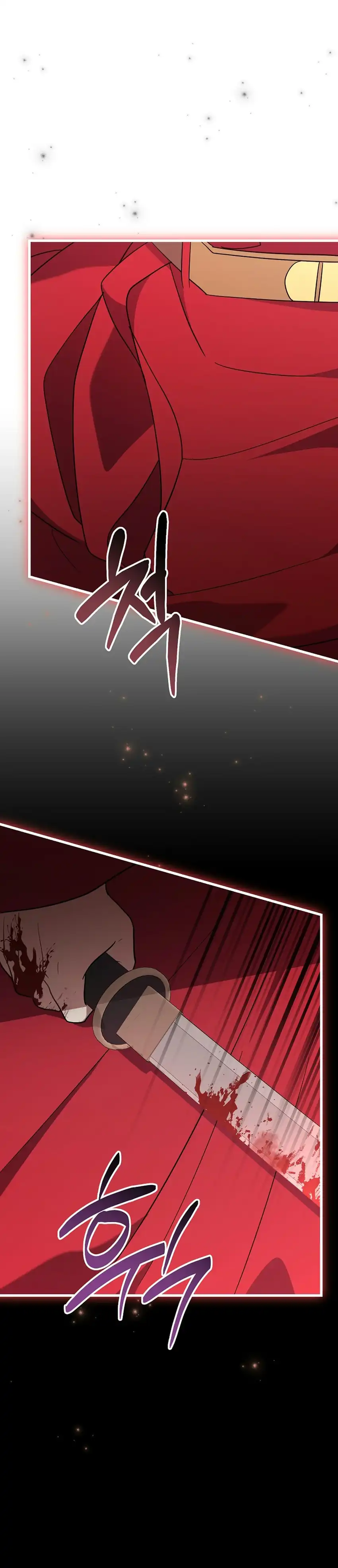 Halaman 42 dari Superstar From Age 0 Chapter 100
