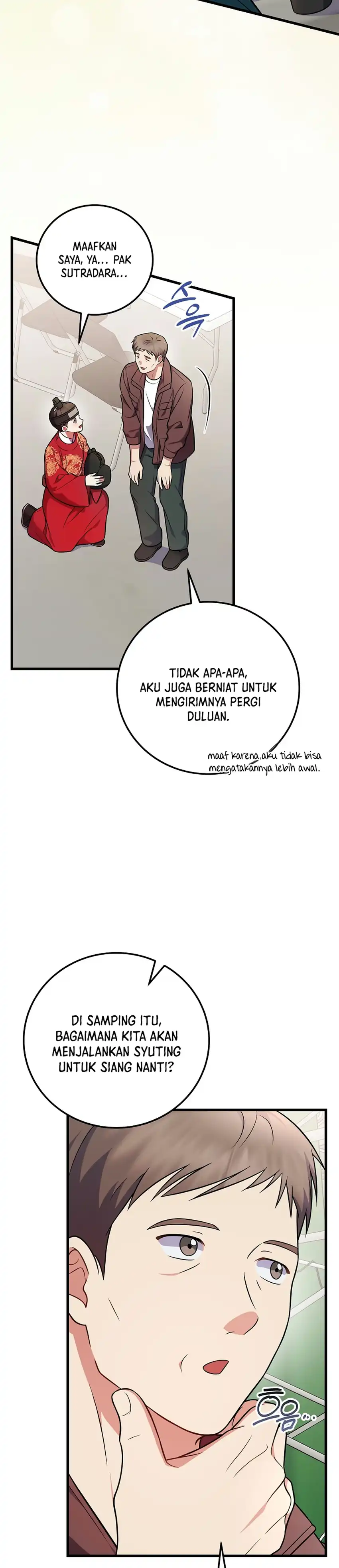 Halaman 6 dari Superstar From Age 0 Chapter 100