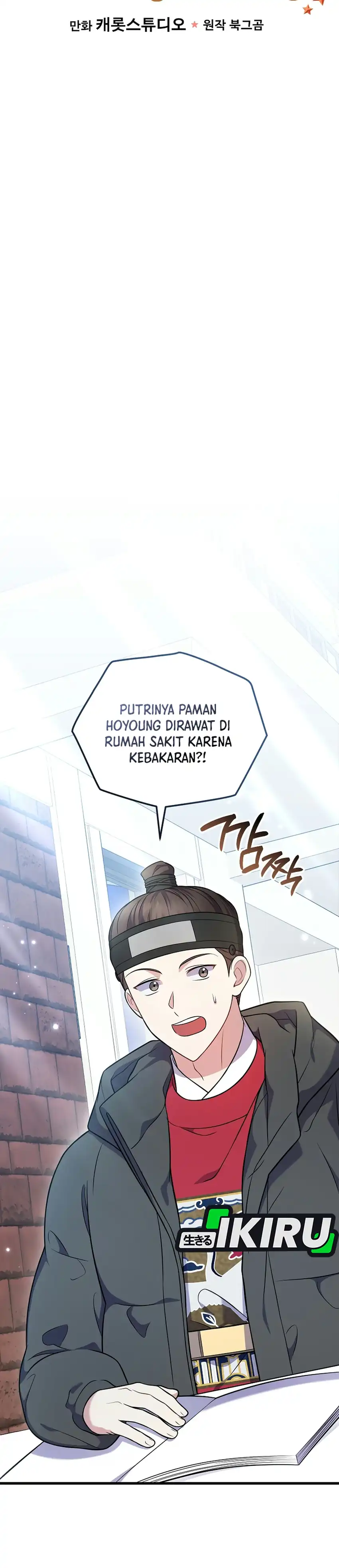 Halaman 9 dari Superstar From Age 0 Chapter 100
