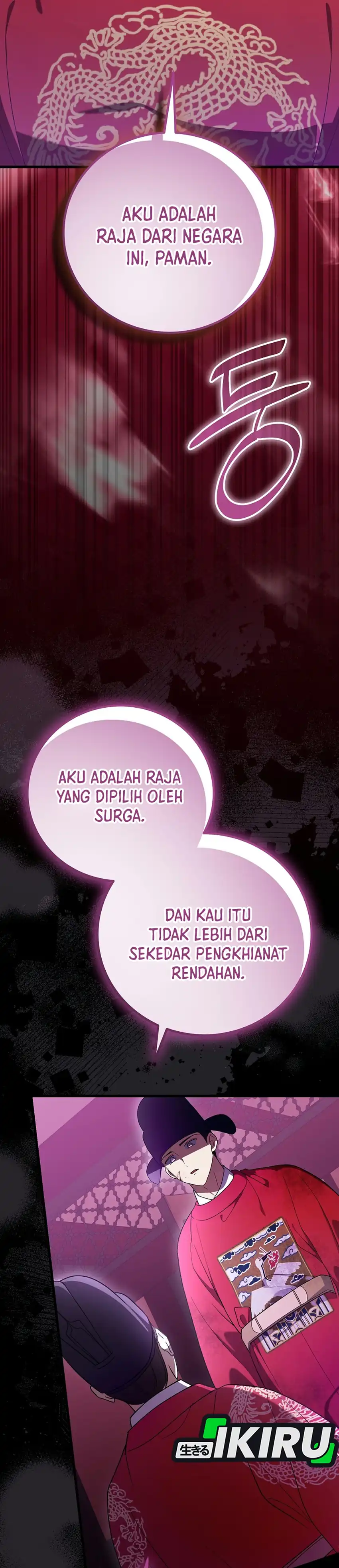 Halaman 17 dari Superstar From Age 0 Chapter 101