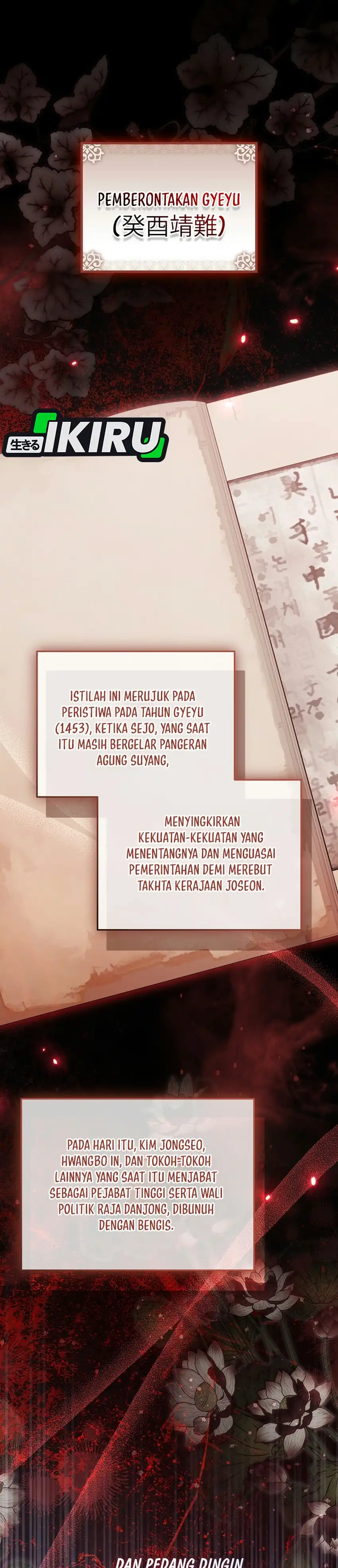 Halaman 2 dari Superstar From Age 0 Chapter 101