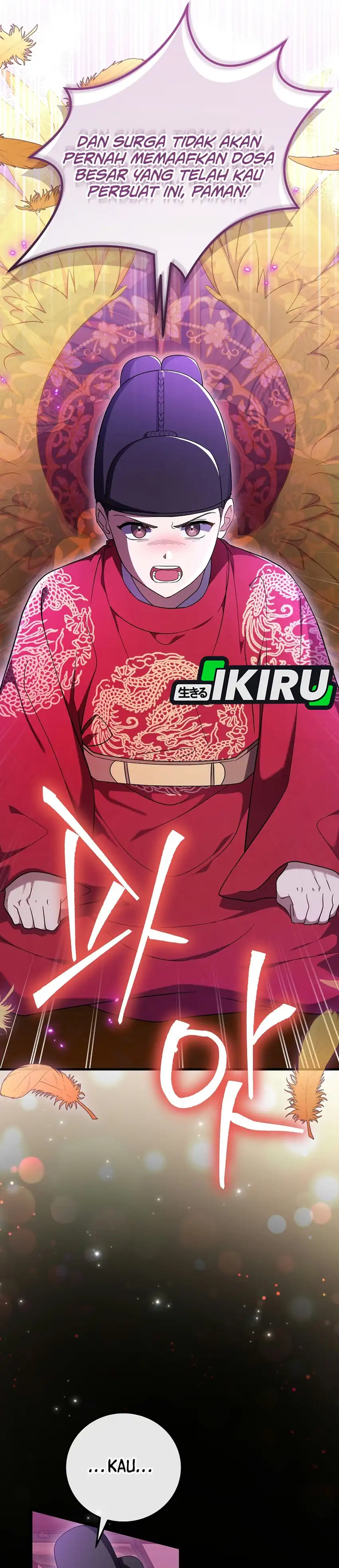 Halaman 20 dari Superstar From Age 0 Chapter 101