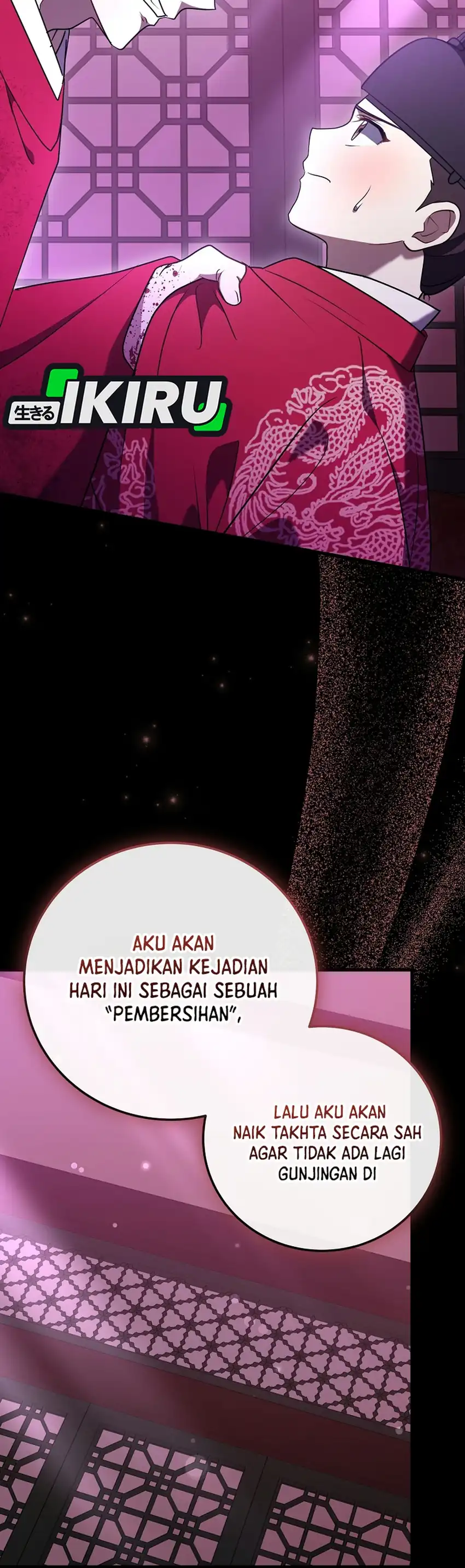 Halaman 32 dari Superstar From Age 0 Chapter 101