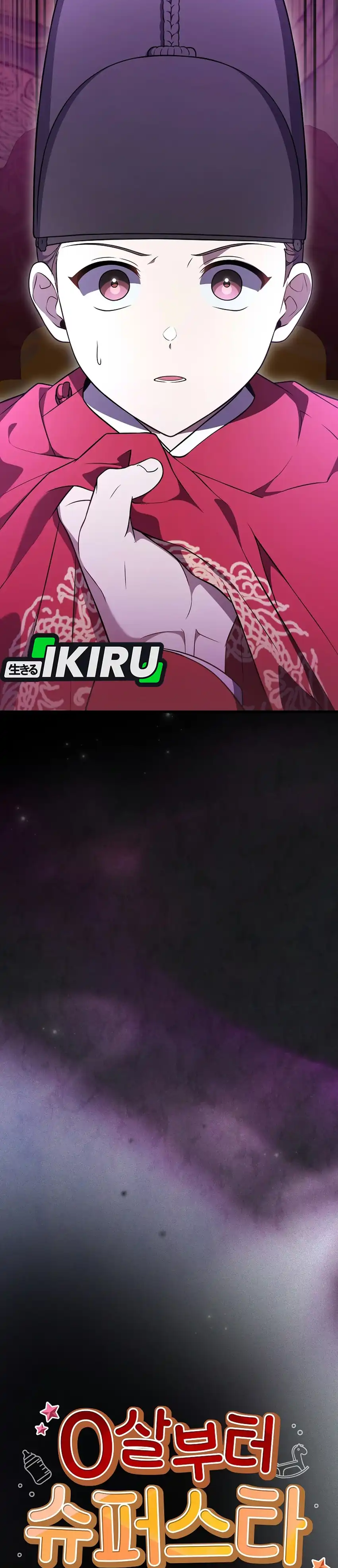 Halaman 34 dari Superstar From Age 0 Chapter 101