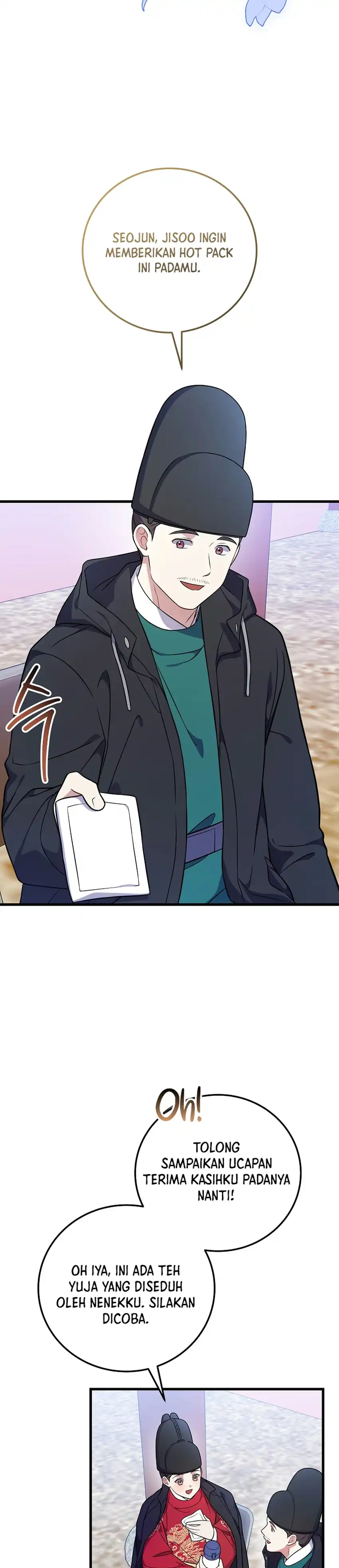 Halaman 43 dari Superstar From Age 0 Chapter 101
