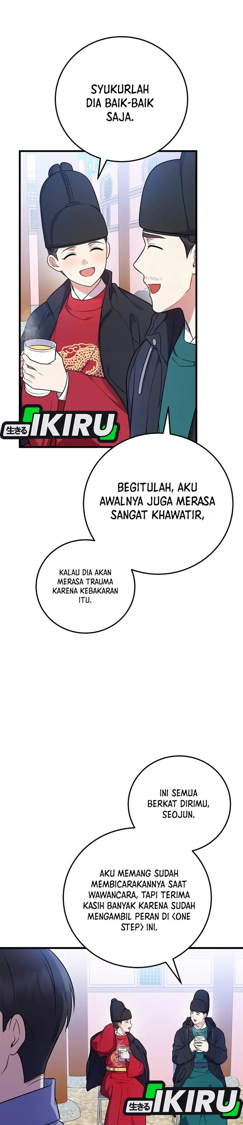 Halaman 45 dari Superstar From Age 0 Chapter 101