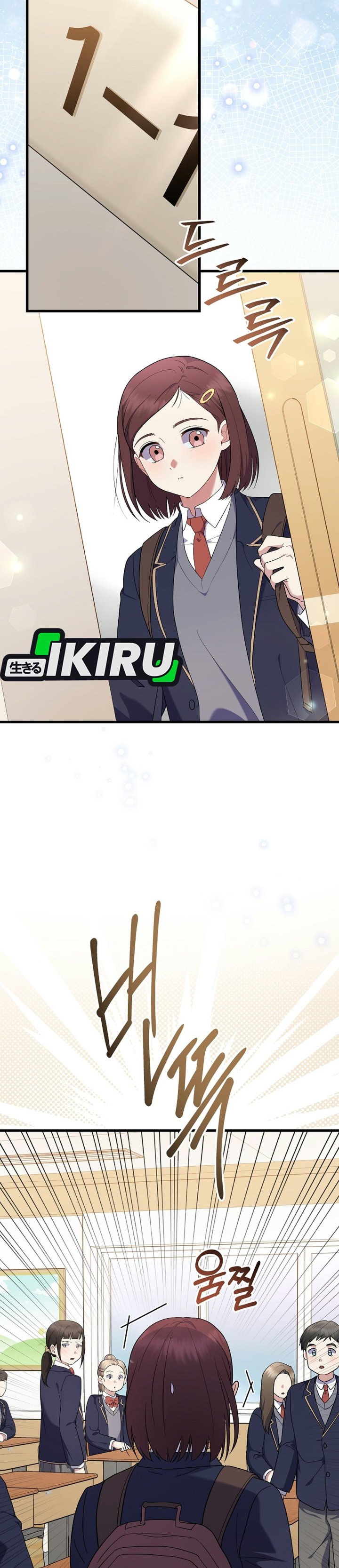 Halaman 24 dari Superstar From Age 0 Chapter 102