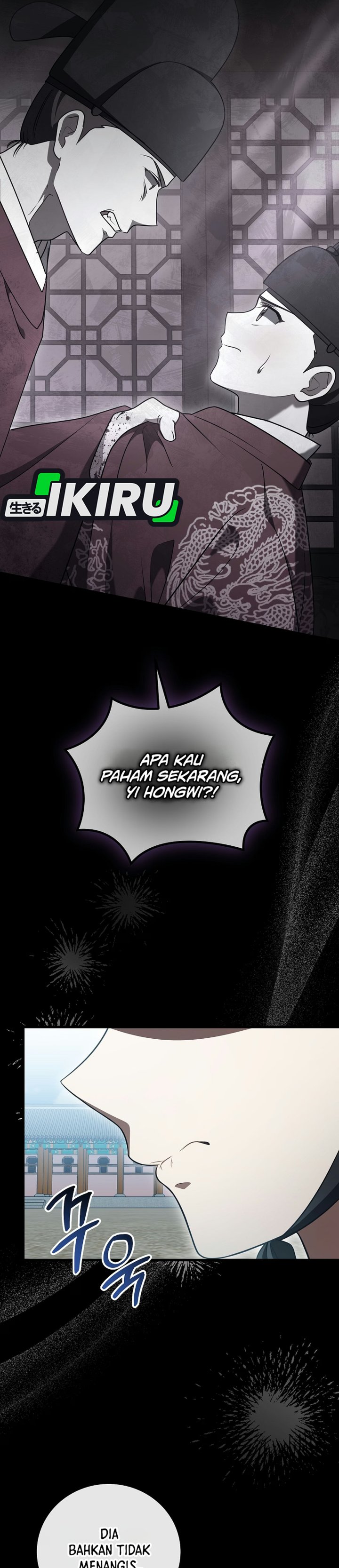 Halaman 5 dari Superstar From Age 0 Chapter 102