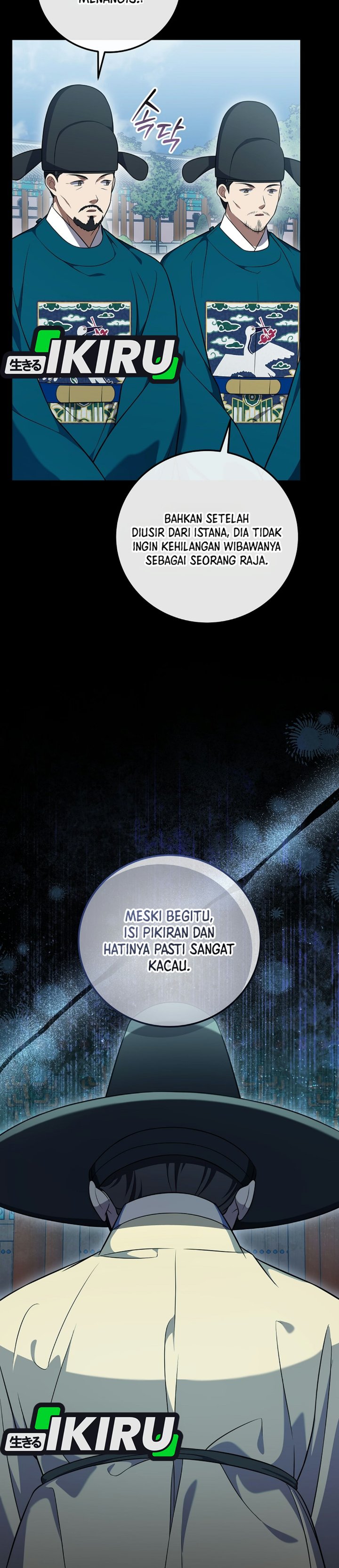 Halaman 6 dari Superstar From Age 0 Chapter 102