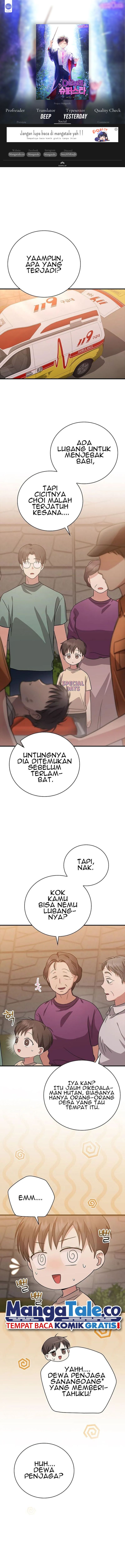 Halaman 1 dari Superstar From Age 0 Chapter 24