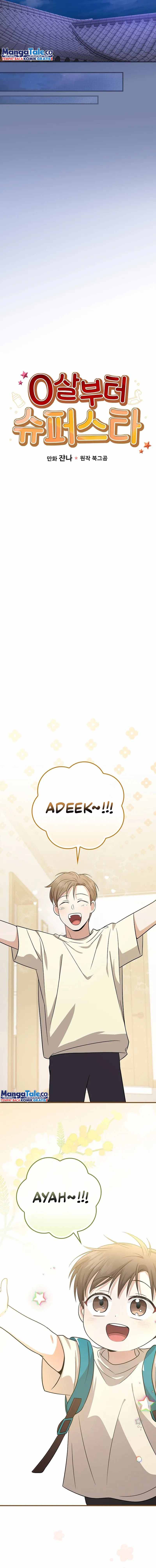 Halaman 7 dari Superstar From Age 0 Chapter 25