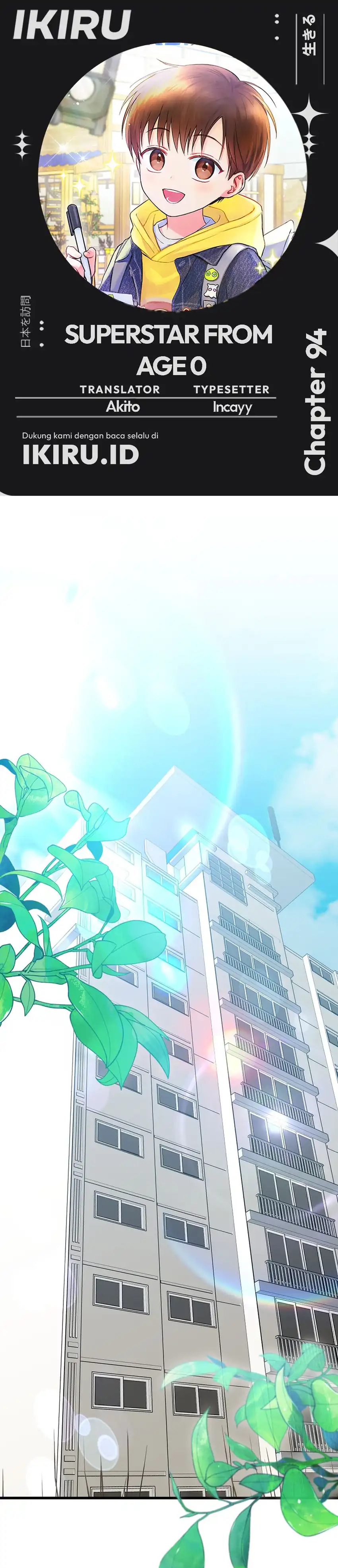 Halaman 1 dari Superstar From Age 0 Chapter 94