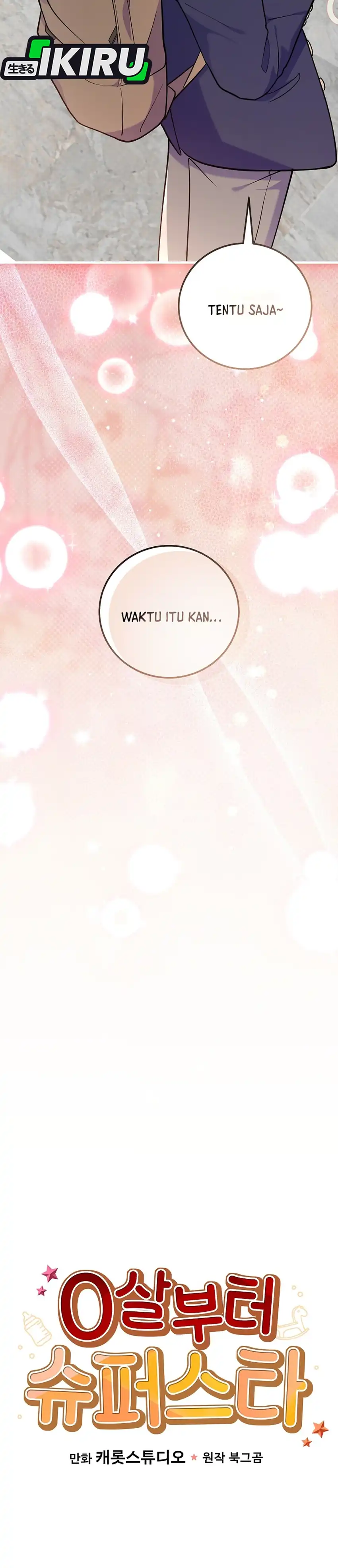 Halaman 8 dari Superstar From Age 0 Chapter 94
