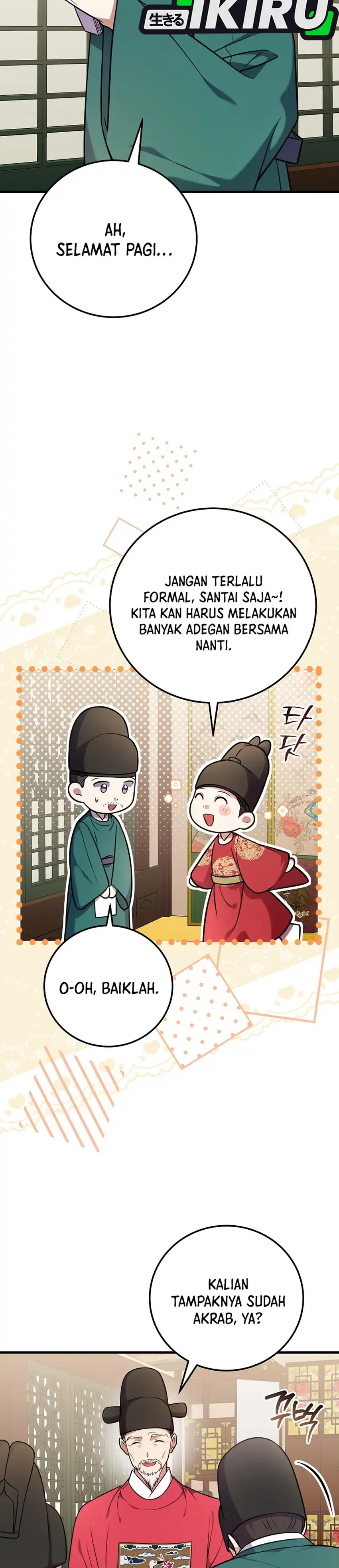 Halaman 20 dari Superstar From Age 0 Chapter 97