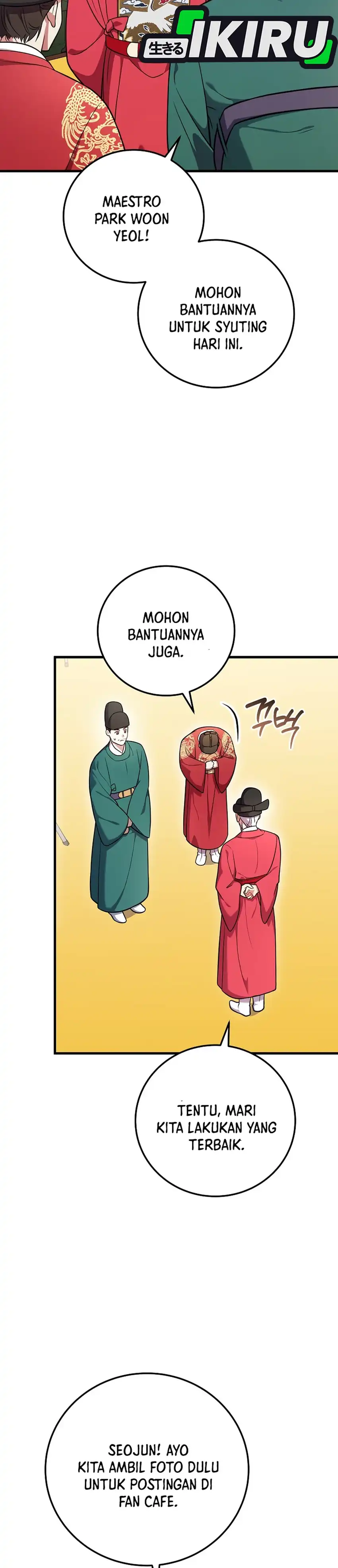 Halaman 21 dari Superstar From Age 0 Chapter 97