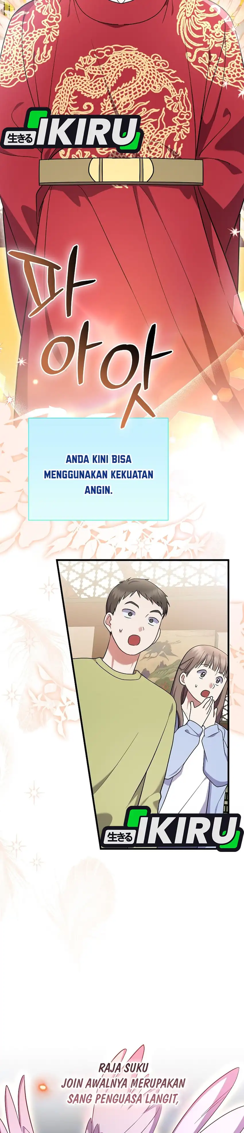 Halaman 24 dari Superstar From Age 0 Chapter 97