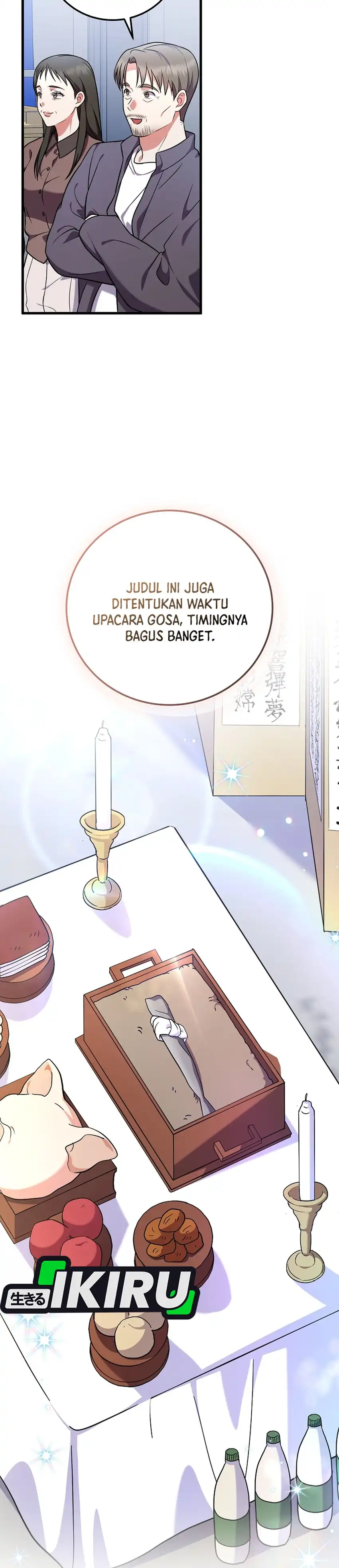 Halaman 7 dari Superstar From Age 0 Chapter 97