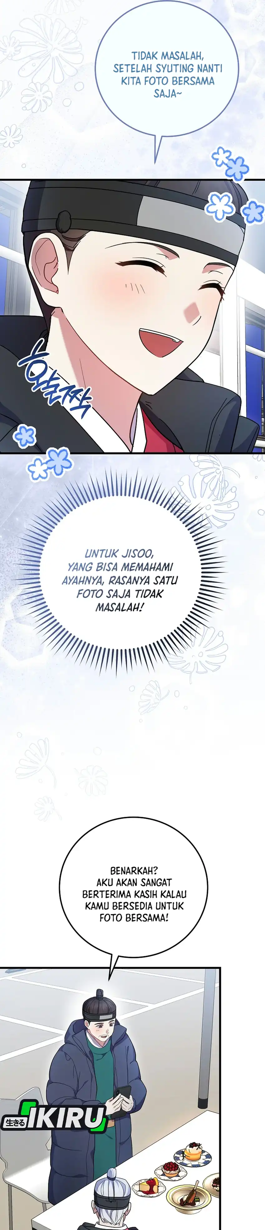 Halaman 11 dari Superstar From Age 0 Chapter 98