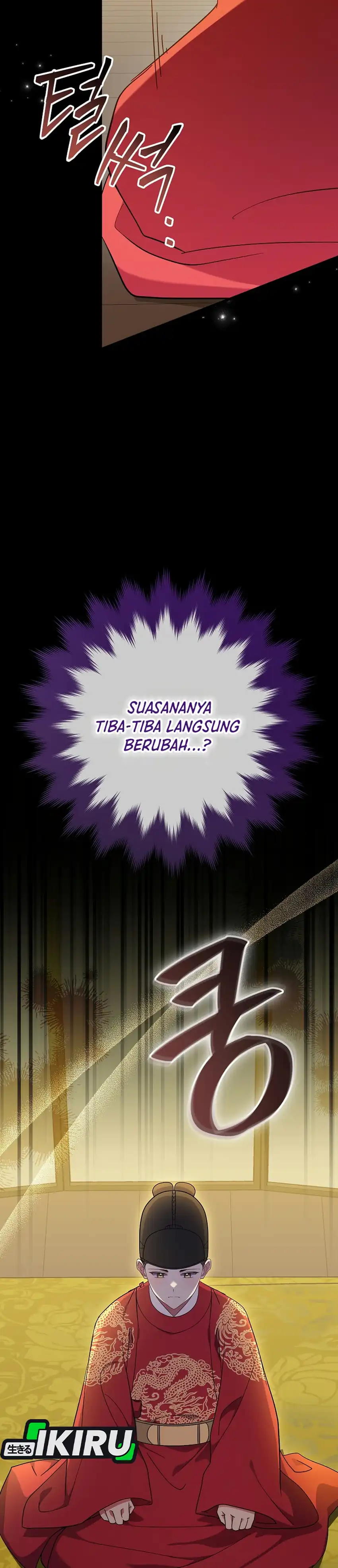 Halaman 21 dari Superstar From Age 0 Chapter 98