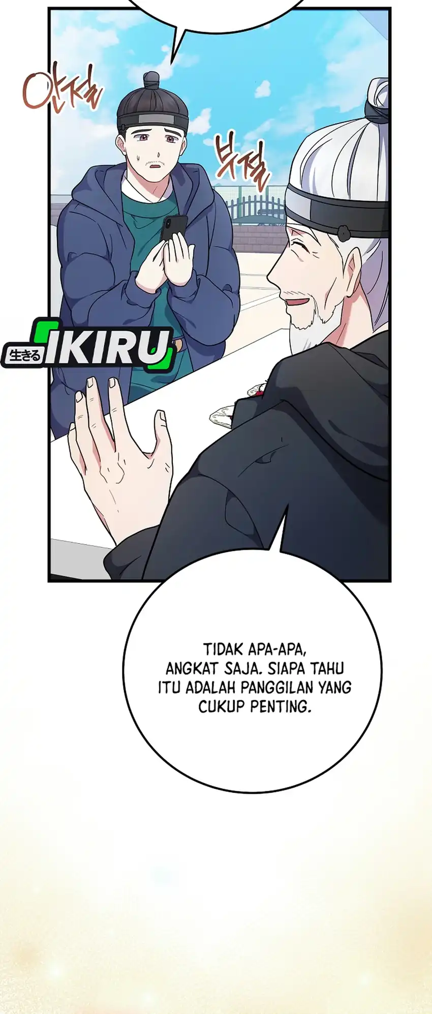 Halaman 4 dari Superstar From Age 0 Chapter 98