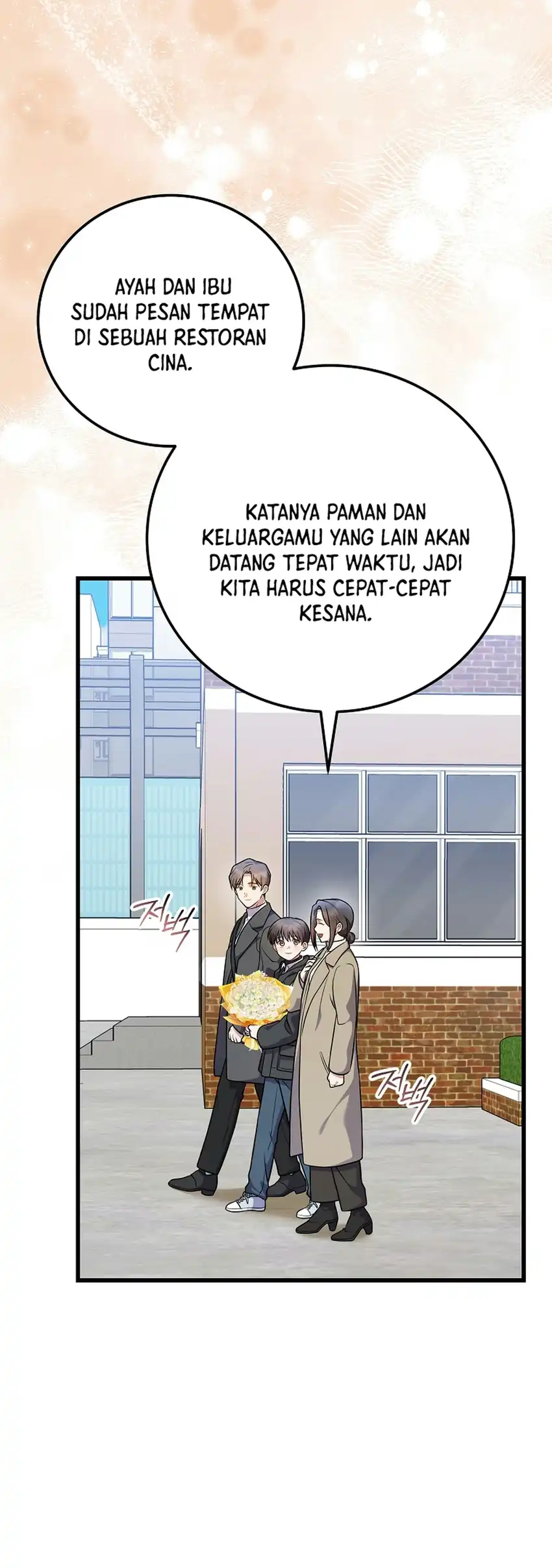 Halaman 49 dari Superstar From Age 0 Chapter 98