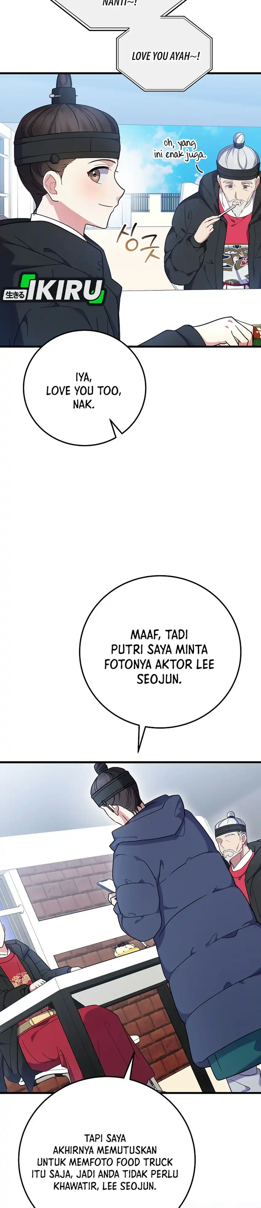 Halaman 9 dari Superstar From Age 0 Chapter 98