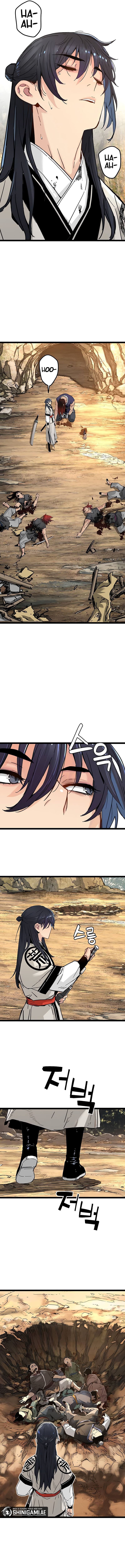 Halaman 12 dari Surviving As A Genius On Borrowed Time Chapter 15