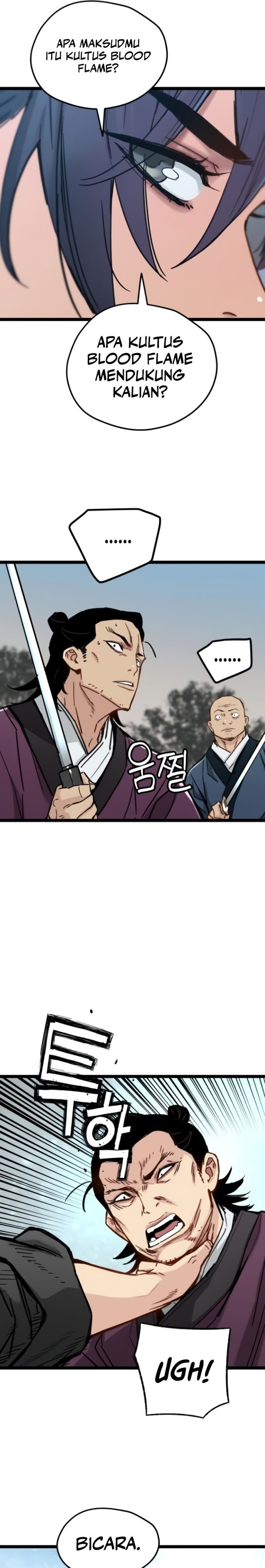 Halaman 24 dari Surviving As A Genius On Borrowed Time Chapter 22