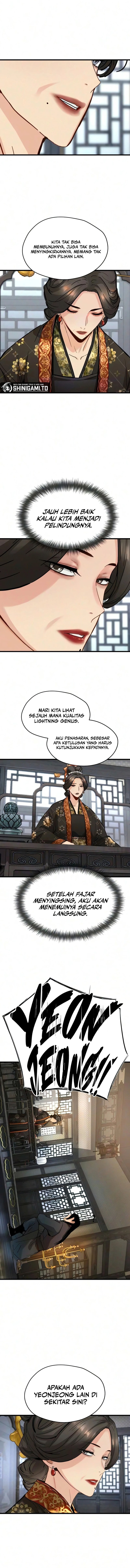 How a Terminally Ill Genius Survives chapter 84 halaman 12