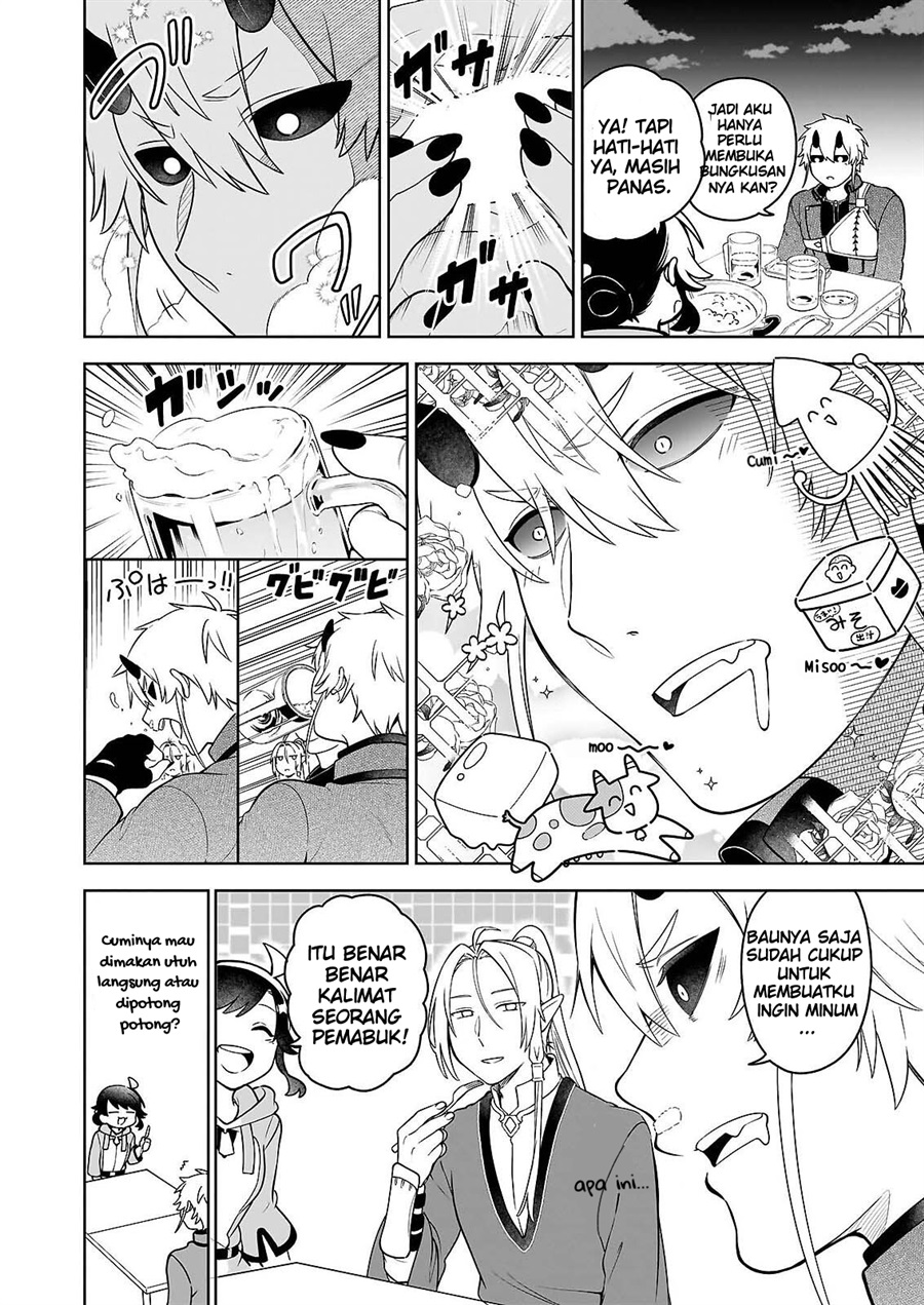 Suterare Seijo no Isekai Gohantabi: Kakure Sukiru de Camping Car wo Shoukan Shimashita chapter 21 halaman 17